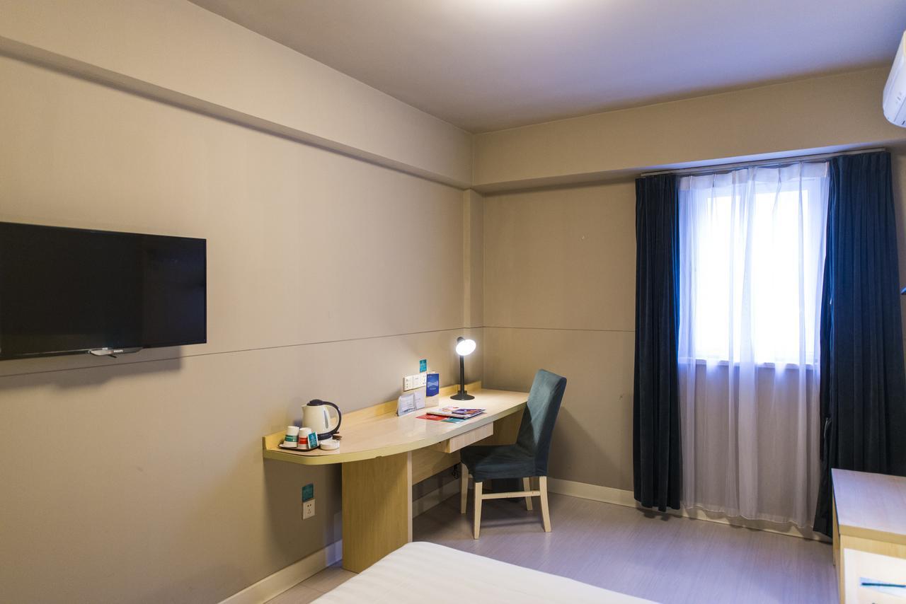 Jinjiang Inn Changzhou West Xinqiao Eksteriør billede